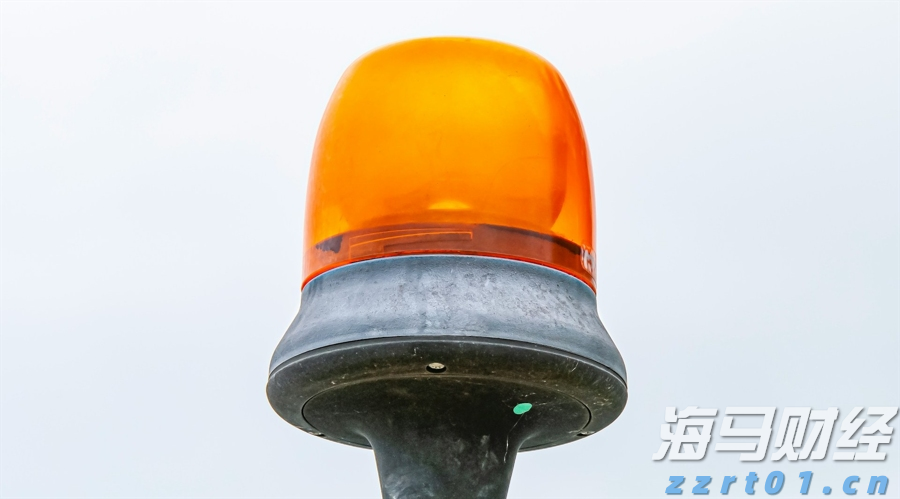 吴川市交通事故保险纠纷多元化解中心揭牌成立