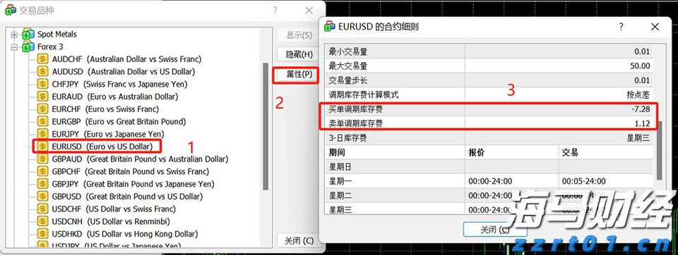 全民健身潮涌贵港 运动之城活力无限