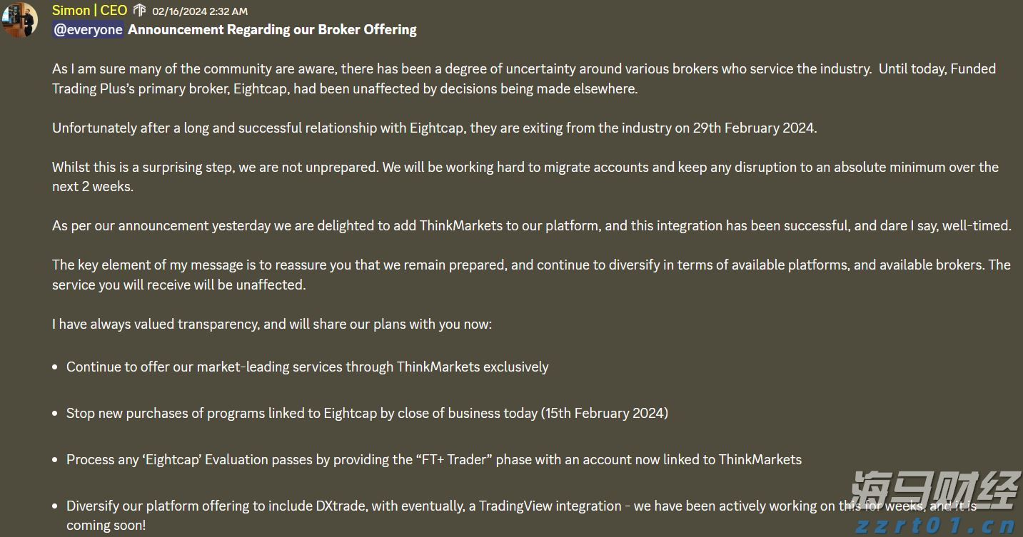 ​WTT中国大满贯首批名单公布，孙颖莎王楚钦出战