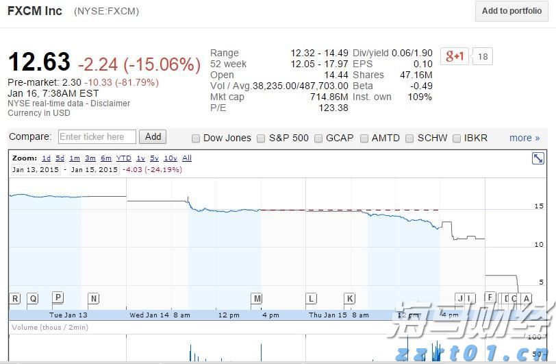 造纸污水白水是什么怎么处理好?(造纸污水处理工艺方案分享)