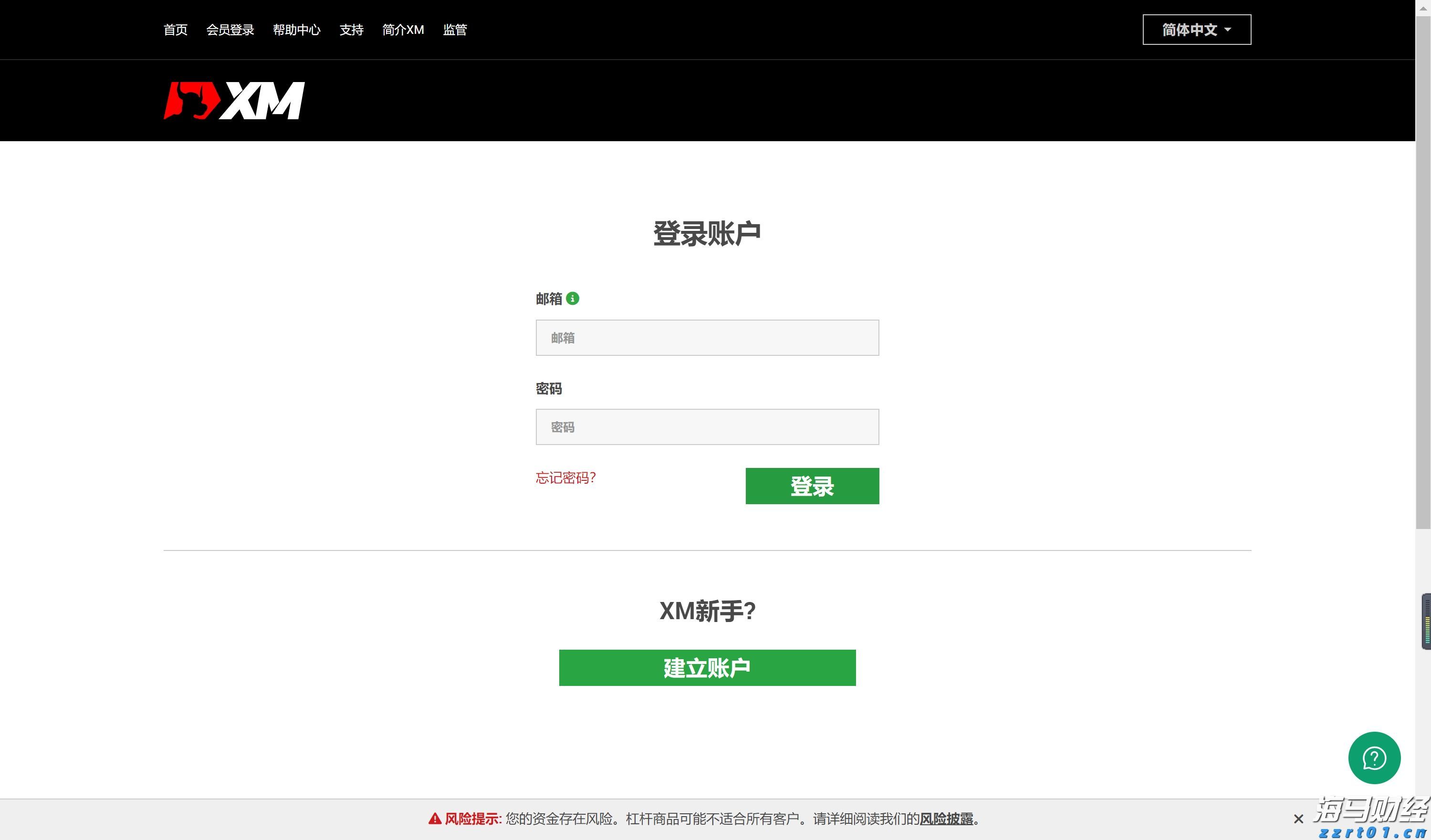 泡菜厂污水怎么处理设备分享