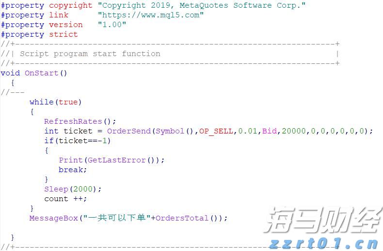 黔西南州2025年中考志愿填报补充须知