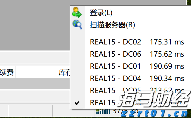 浦城匡山:绿为底色,融出诗情画意