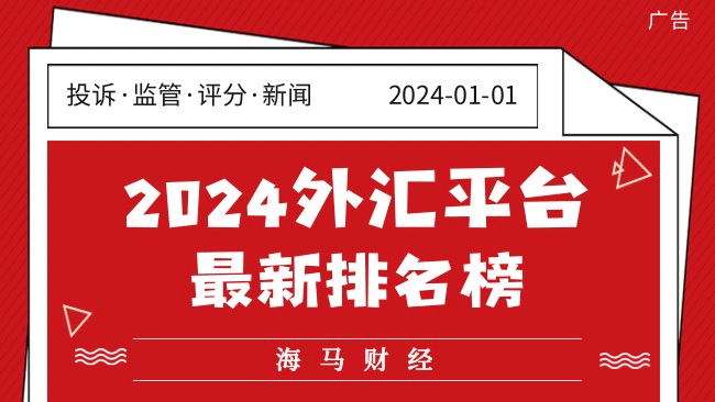 风雨预警解除，情侣路沿线沙滩、香山云道等公共场所将有序开放