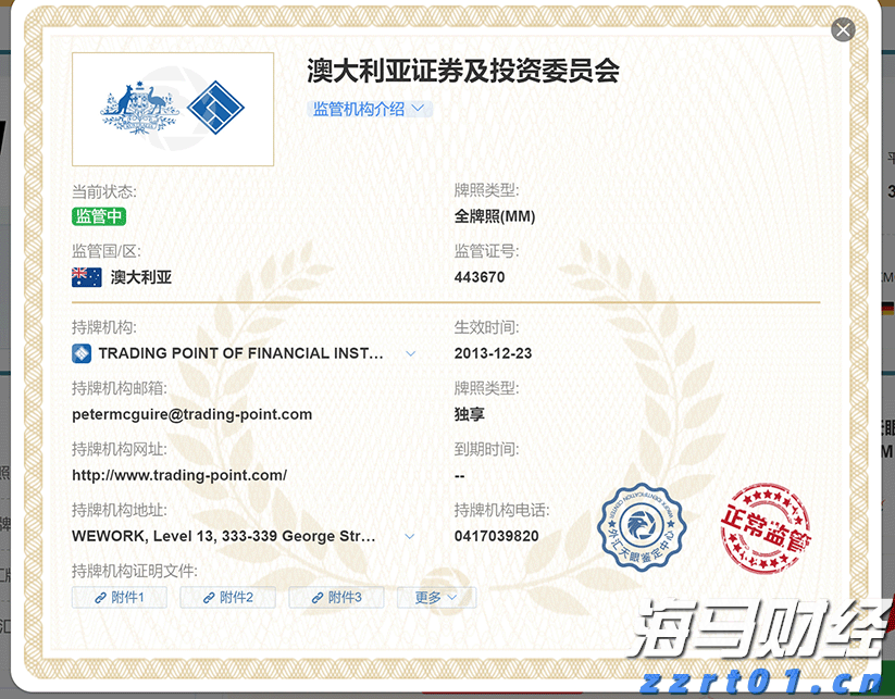 我市全力打好春耕备耕“主动仗”