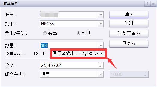 跨越天堑 渝昆高铁江底牛栏江特大桥成功合龙