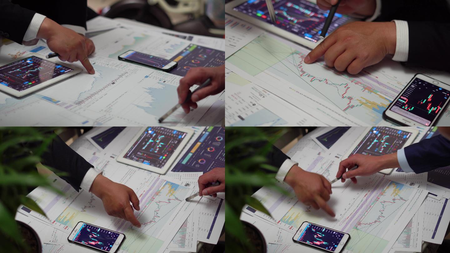 江苏省市场监管局召开全省市场监管系统网络交易监管工作电视电话会议