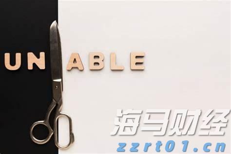 合肥寄递物流监管区域分中心  开展队伍建设