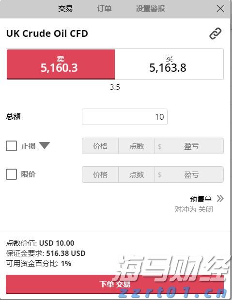 喜报!安徽新华学子闪耀全国赛场,勇夺大奖!