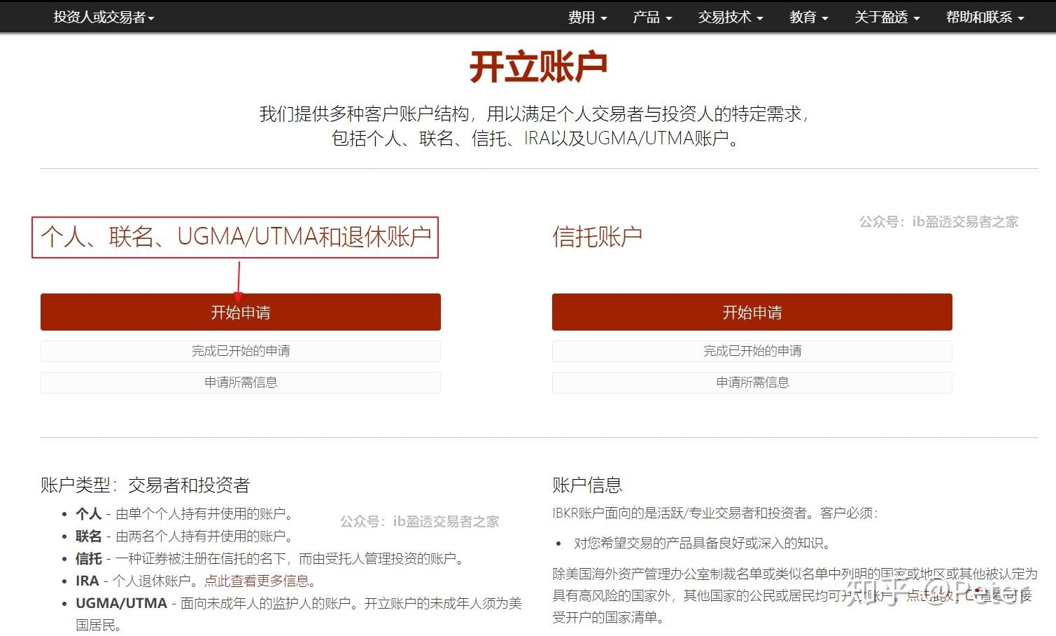 水陆交通运输高质量发展 南沙促大湾区互融互通、联通世界