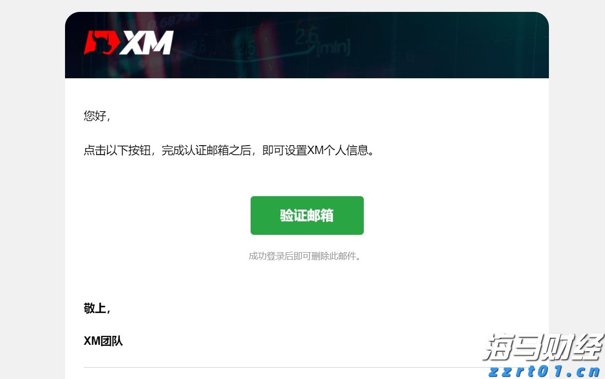 医我看|多场景防蚊 全民共行动 珠海持续守护城市无“蚊”扰