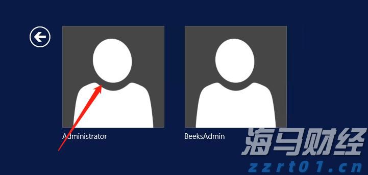 绿氢投资遭遇寒潮! 英国石油(BP.US) 360亿美元的绿氢计划告吹 Fortescue与伍德赛德相继撤回