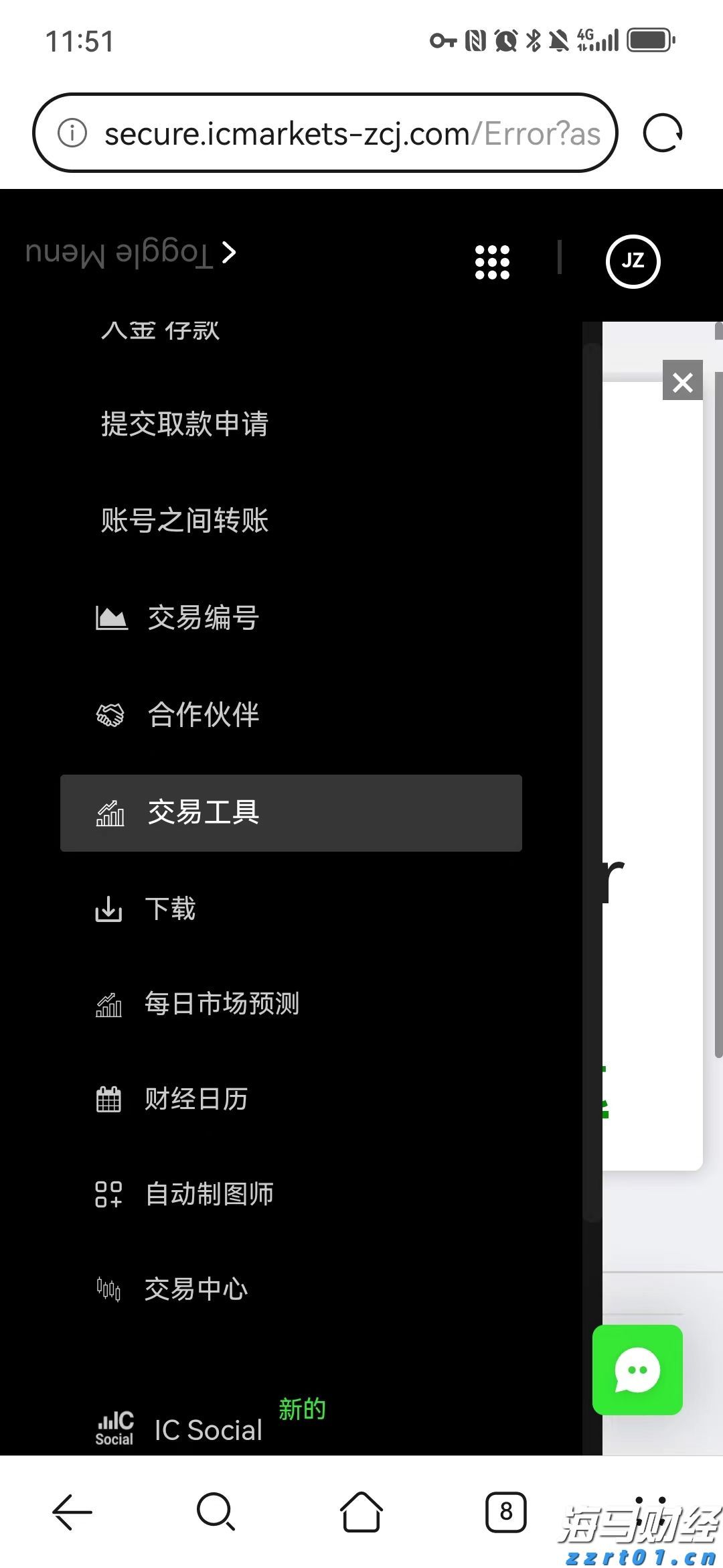 清垃圾 除积水 灭蚊虫,全民积极参与爱国卫生运动