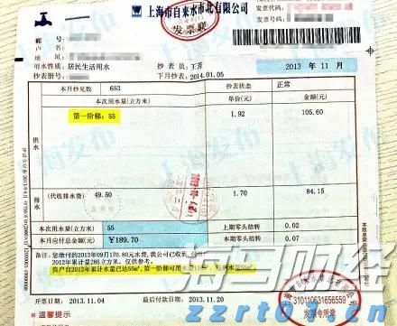 2025年“久久公益节”启动,一起来为珠海献爱心!