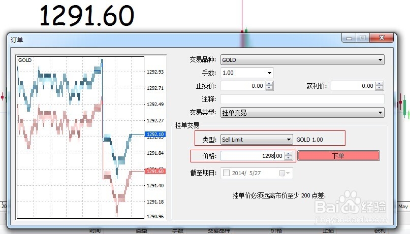 做好防疫措施,每人可获500元补贴!佛山一地紧急通知