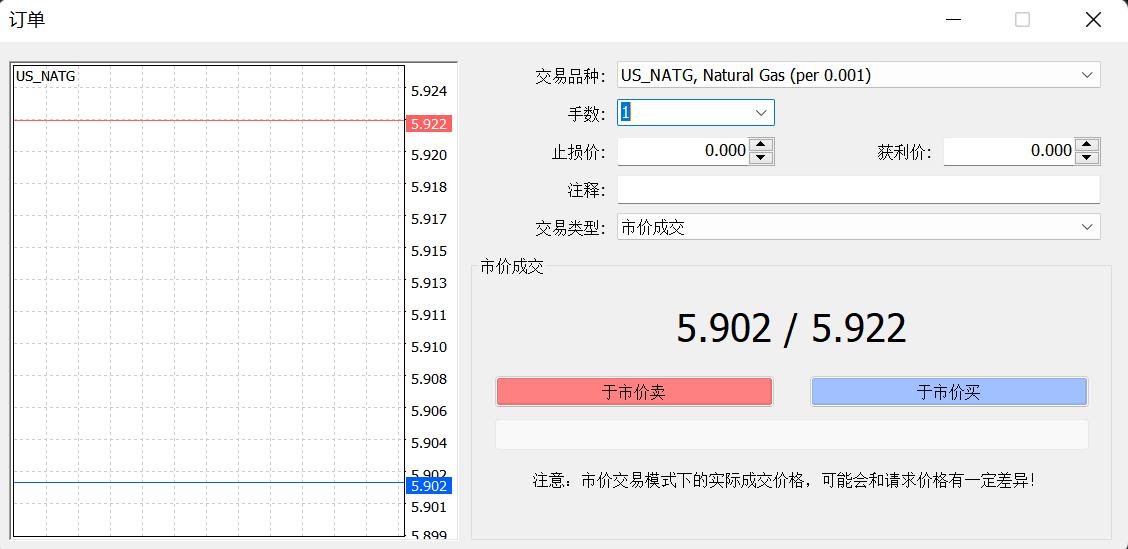 樊振东正式亮相德甲，8月31日迎首秀