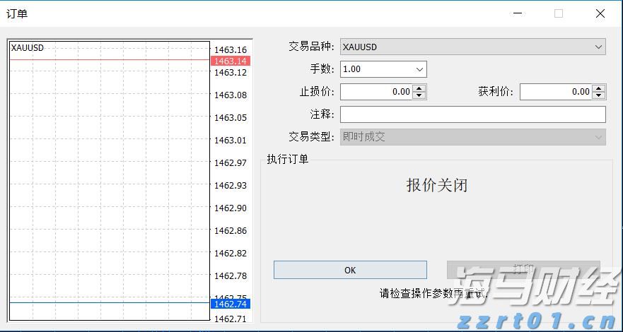 财报季来临：奢侈品股分化严重，Burberry表现突显LVMH压力