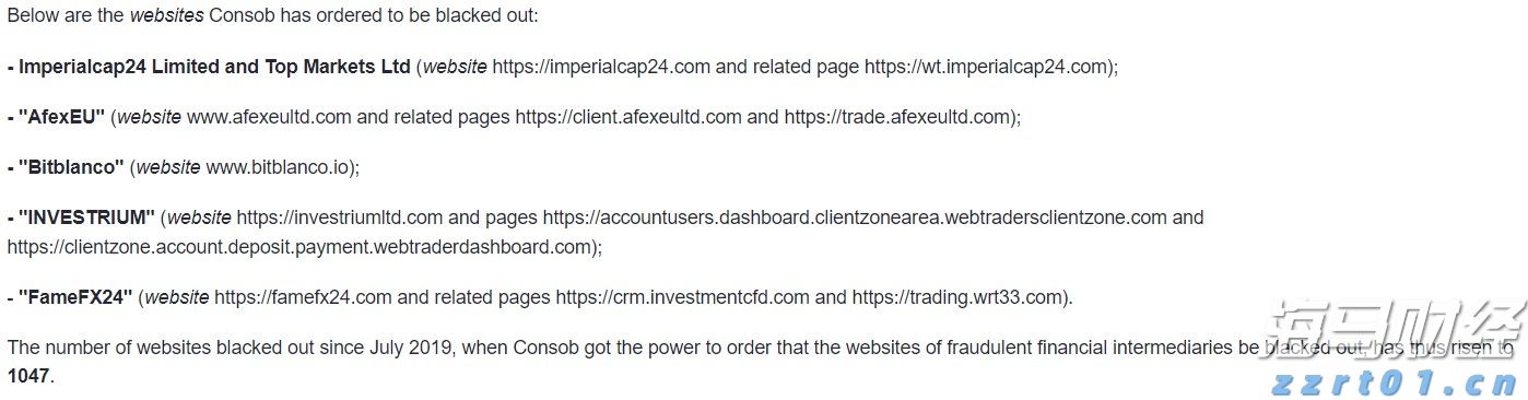 肉类加工厂废水处理设备