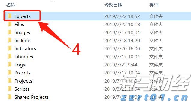 马来西亚国立大学工学硕士研究生培养项目发布会在院士大厦举行