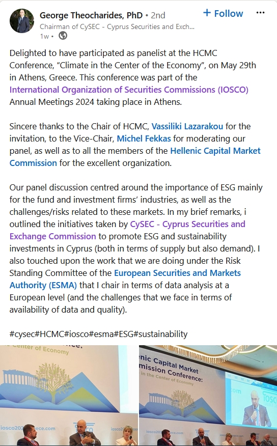 “粤讲粤精彩”主题曲《声音里的光》MV震撼发布！