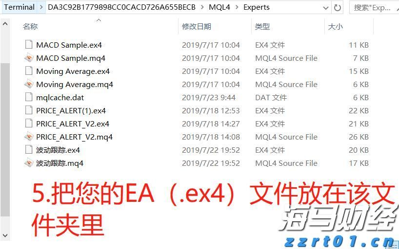 张家口可再生能源装机突破4200万千瓦
