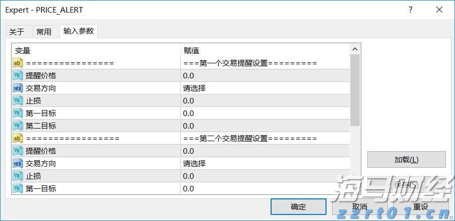 新进展!汕梅高速改扩建项目轩坑河大桥T梁顶升旋转顺利完成