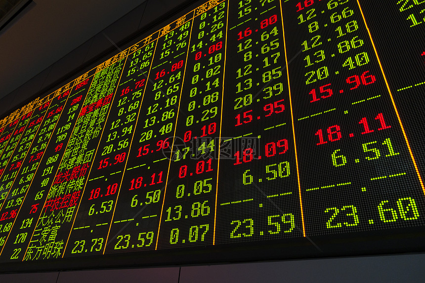 斯洛伐克总理菲佐抵京 出席抗战胜利80周年纪念活动