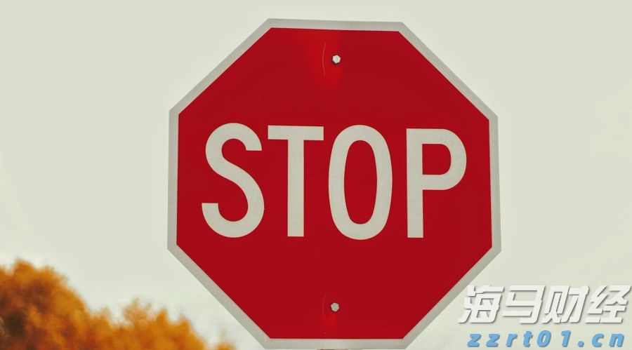 美股动态 | “英伟达子公司”CoreWeave(CRWV.US)股价上涨超7% 将于8月12日公布最新财报