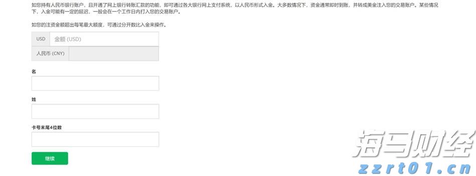 绷紧“安全弦”!江西燃气领域安全排查整治护民生