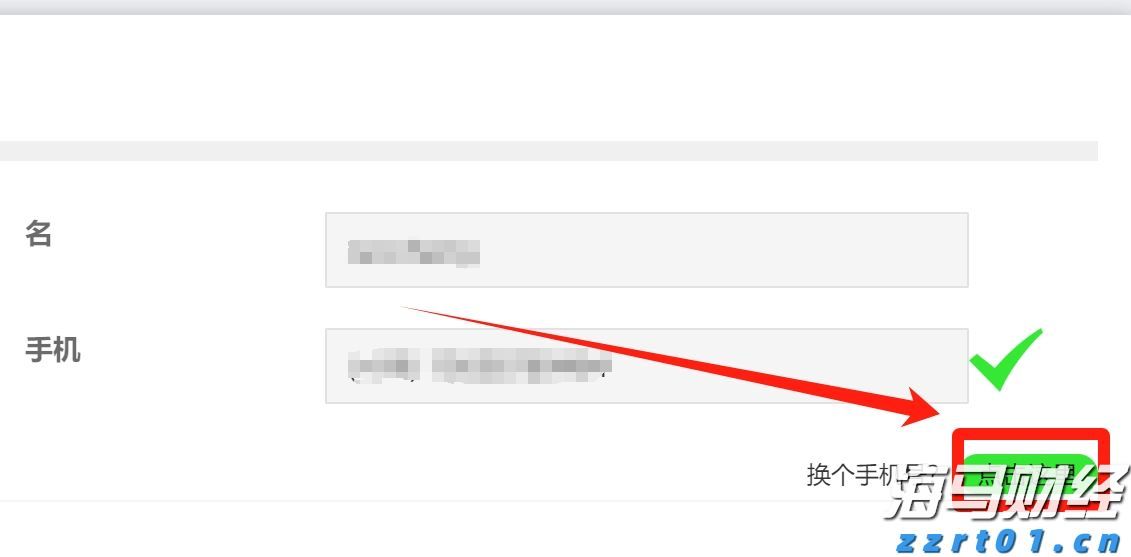 石卡镇:田间地头抗旱忙 齐心协力保春耕