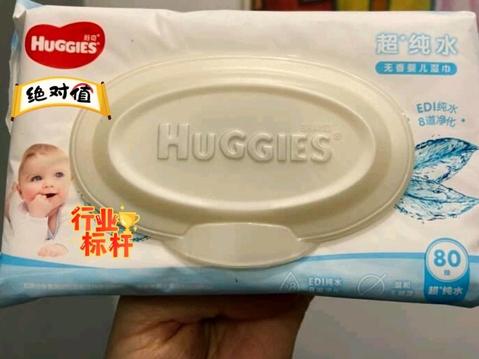 无3C标识充电宝能带上高铁吗？最新回应！