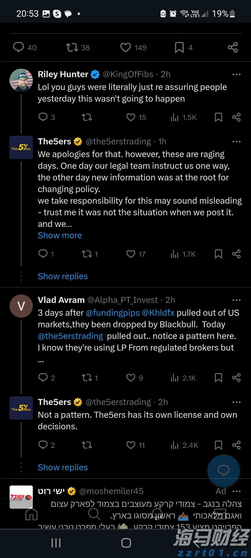 上海发布网络零售餐饮服务平台合规指引