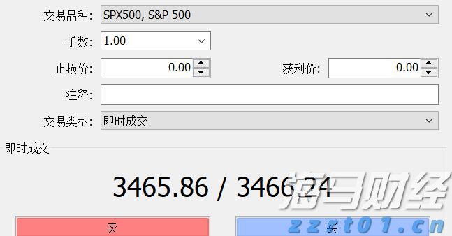 港交所上市主管伍洁镟:优化新股市场定价机制以平衡机构与散户分配并提升定价准确性