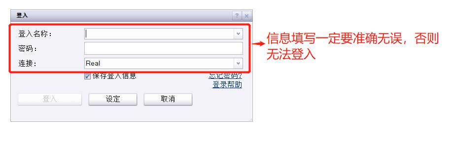 梅州市港澳青少年国家安全教育基地揭牌 打造港澳青少年来梅研学新地标