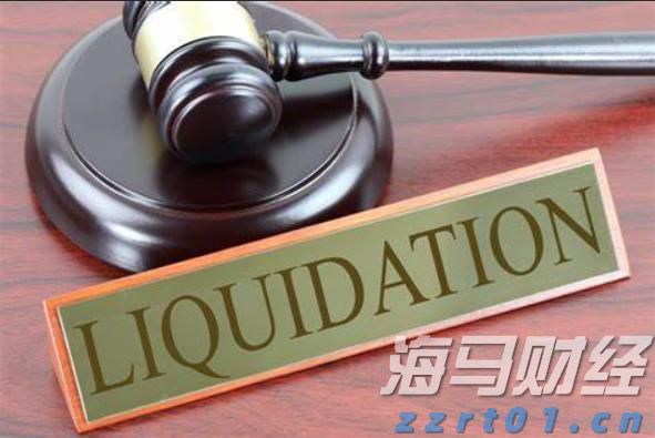 英特尔(INTC.US)高层变动:制造部门三名高管将退休