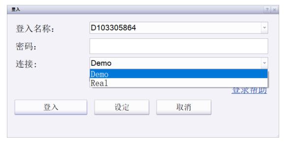 强劲肉类需求+养殖业务回暖,史密斯菲尔德(SFD.US)第二季度销售与盈利双增,全年指引上调