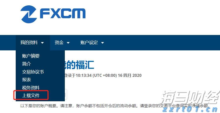 中汽协:上半年中国品牌乘用车销售达927万辆 同比增长25%