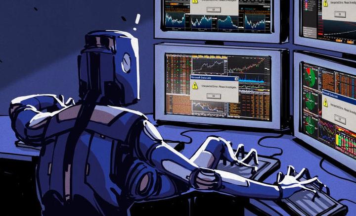 珠海市粮食集团有限公司原党总支书记、董事长王小彬接受纪律审查和监察调查