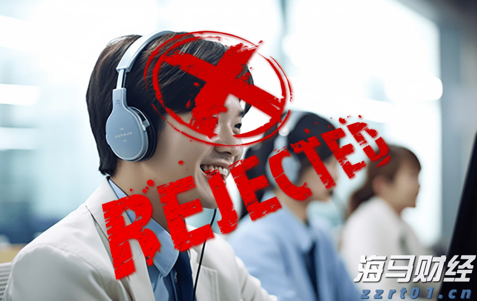 美股强劲回升30%!华尔街空头调整策略,“顽固多头”逆袭