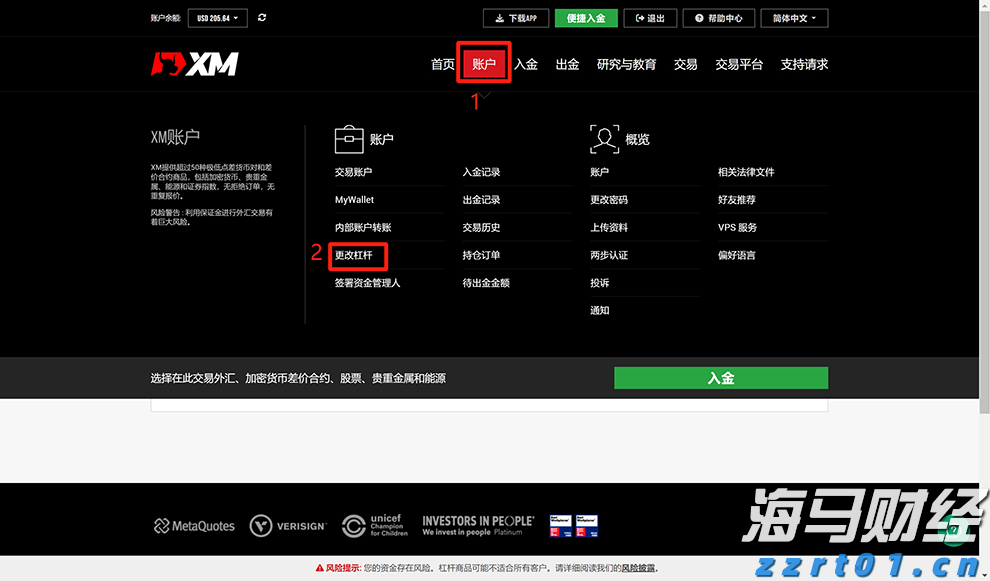 A股午评 | 沪指突破“924”行情高点 创指半日涨2.81% “牛市旗手”券商再发力