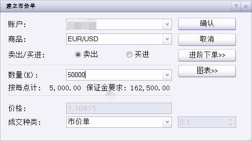 从“一时清”到“长久净”,斗门莲洲镇防蚊灭蚊有妙招