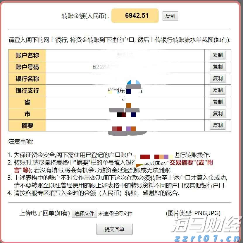科技筑梦,益童成长!珠海百名儿童免费学习机器人编程
