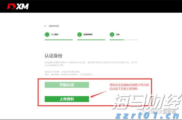 十五运会体育比赛首批门票今日开售