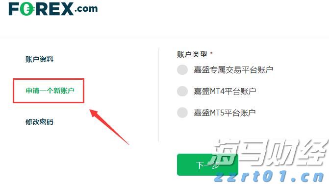 共绘网络文明星光!粤港澳大湾区青少年网络素养交流活动开启