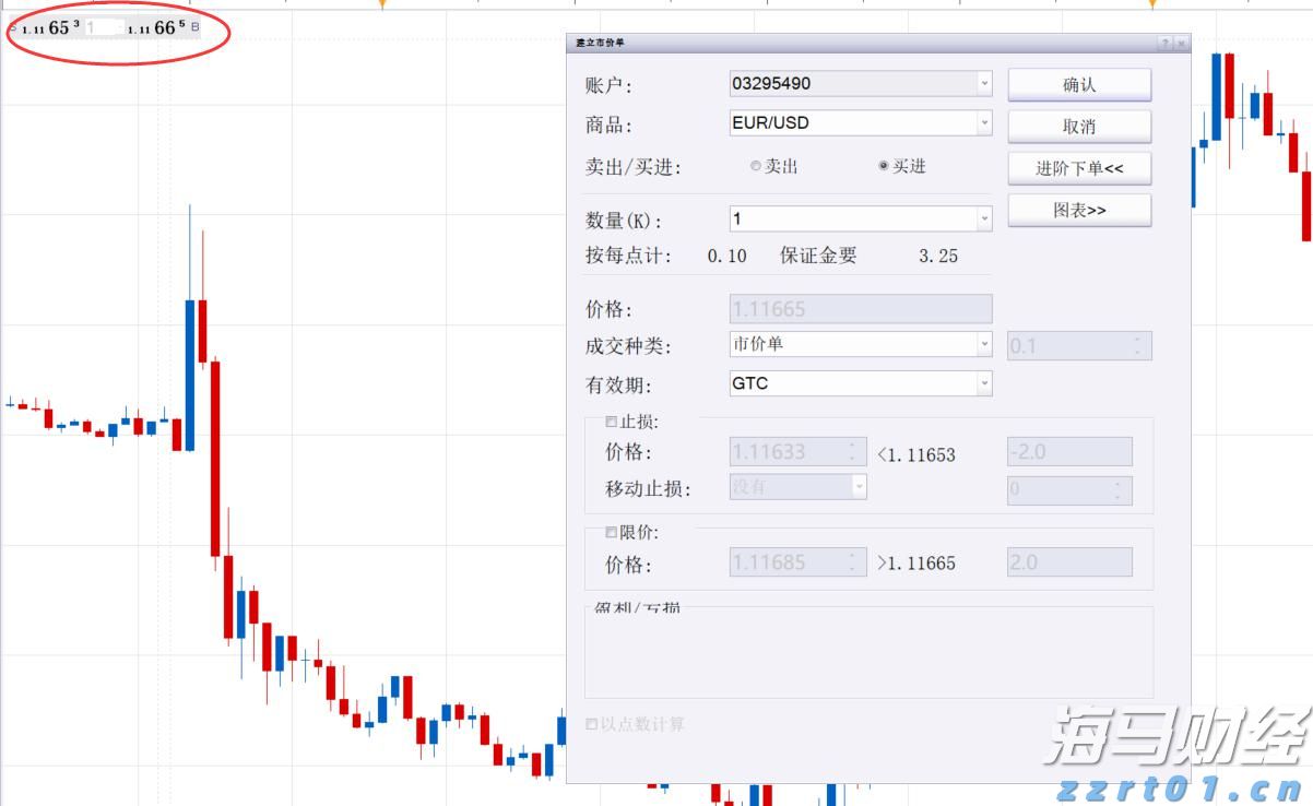 佛山基孔肯雅热疫情防控取得初步成效 已有超九成病例痊愈
