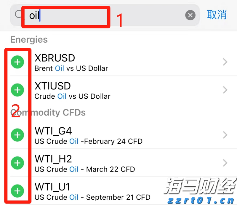“媒体+畜牧”开学第一课来了！8大主题、20堂实战课，超硬核！