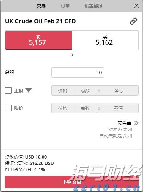 广东食材风靡中国乡宴