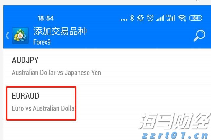 养殖场废水处理设备哪里有