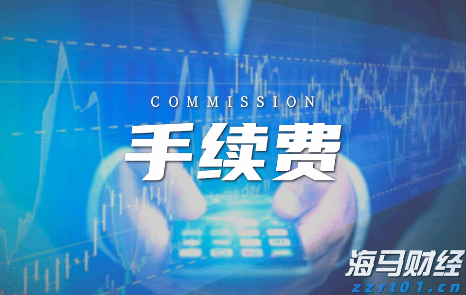 农业农村部:持续打造中国农民丰收节金秋消费季