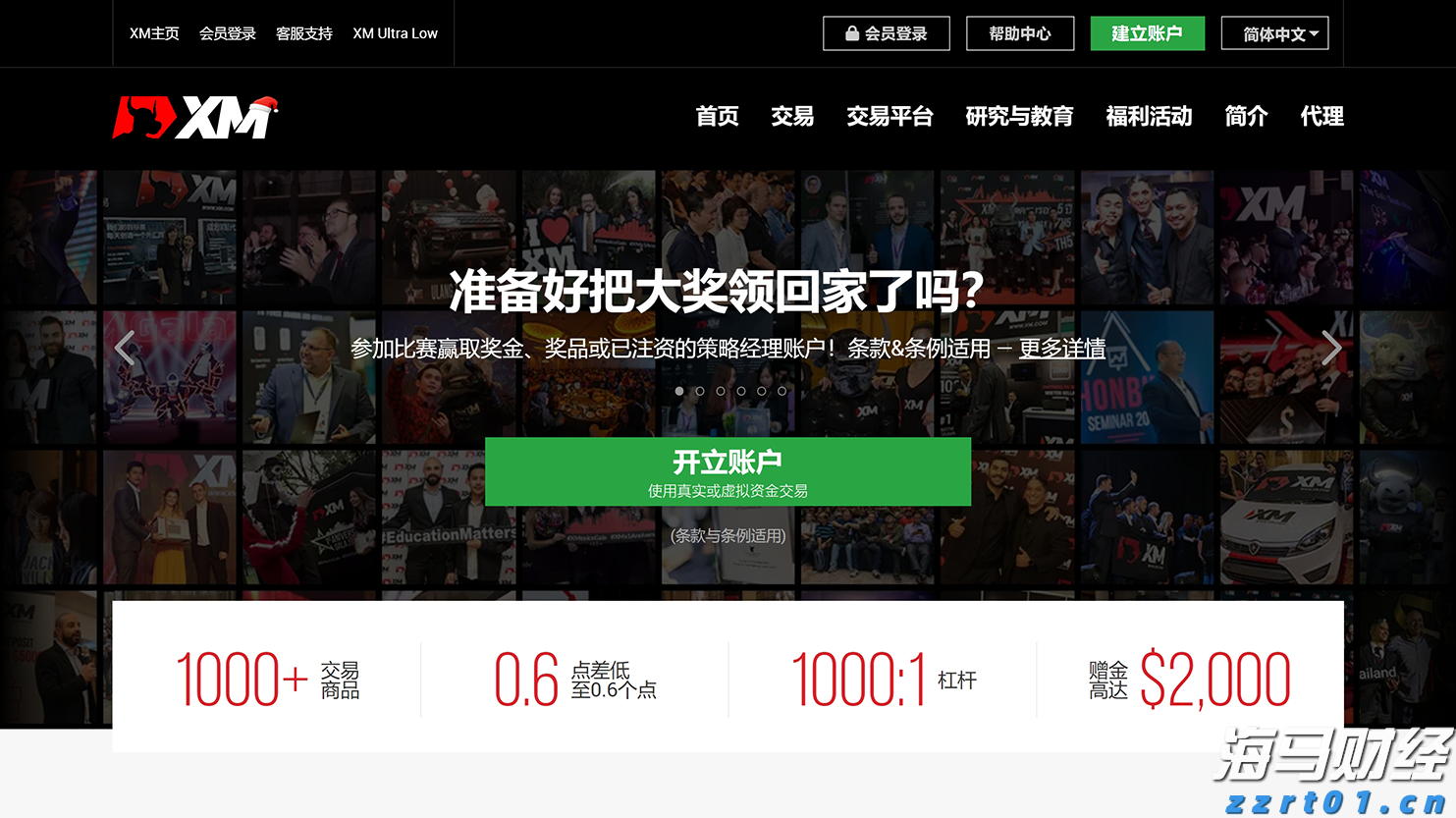 外交部发言人海外转发!深圳机器人“组团”跳舞带火深圳造